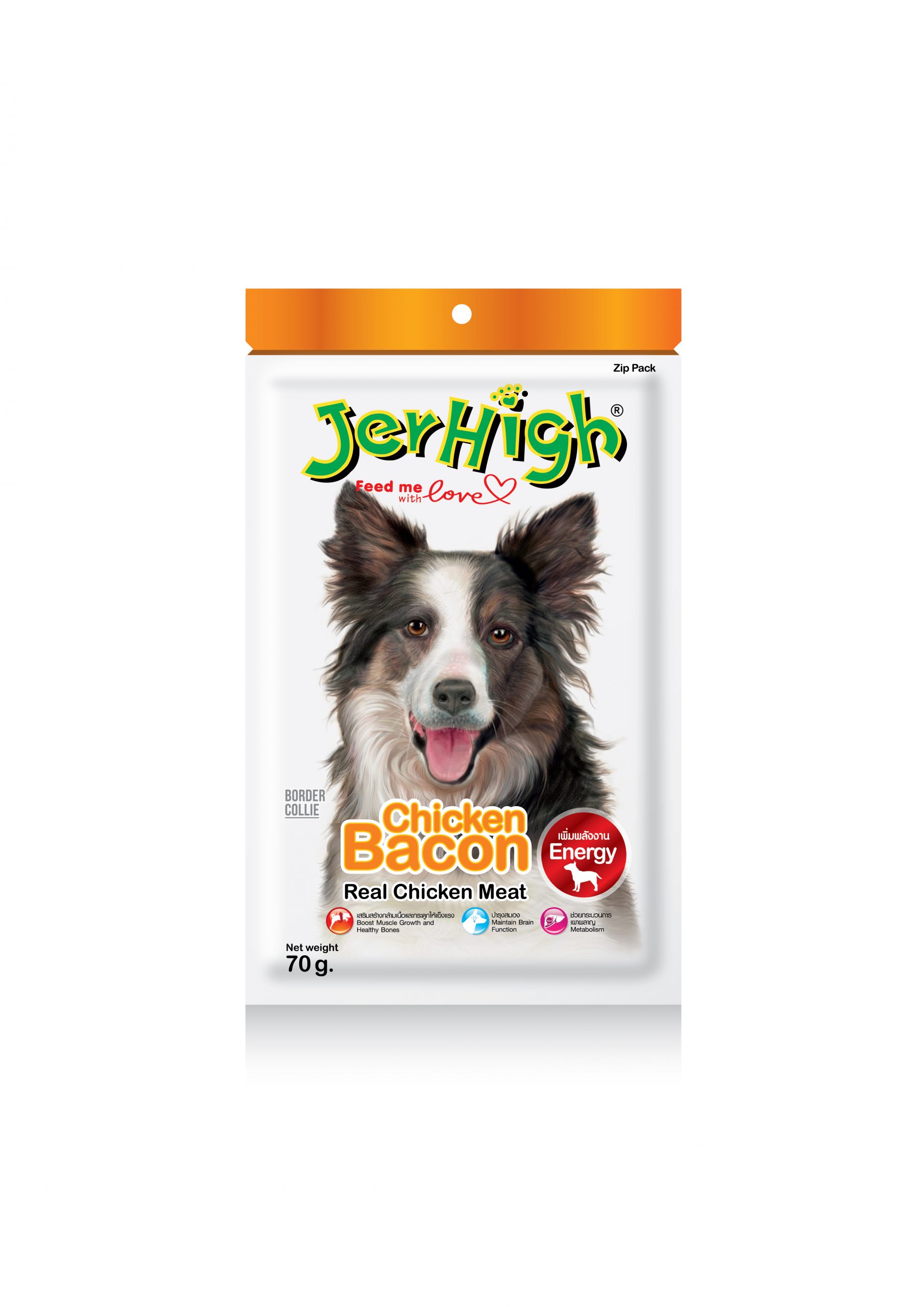 Snack Anjing Jerhigh Stick (Chicken Bacon)