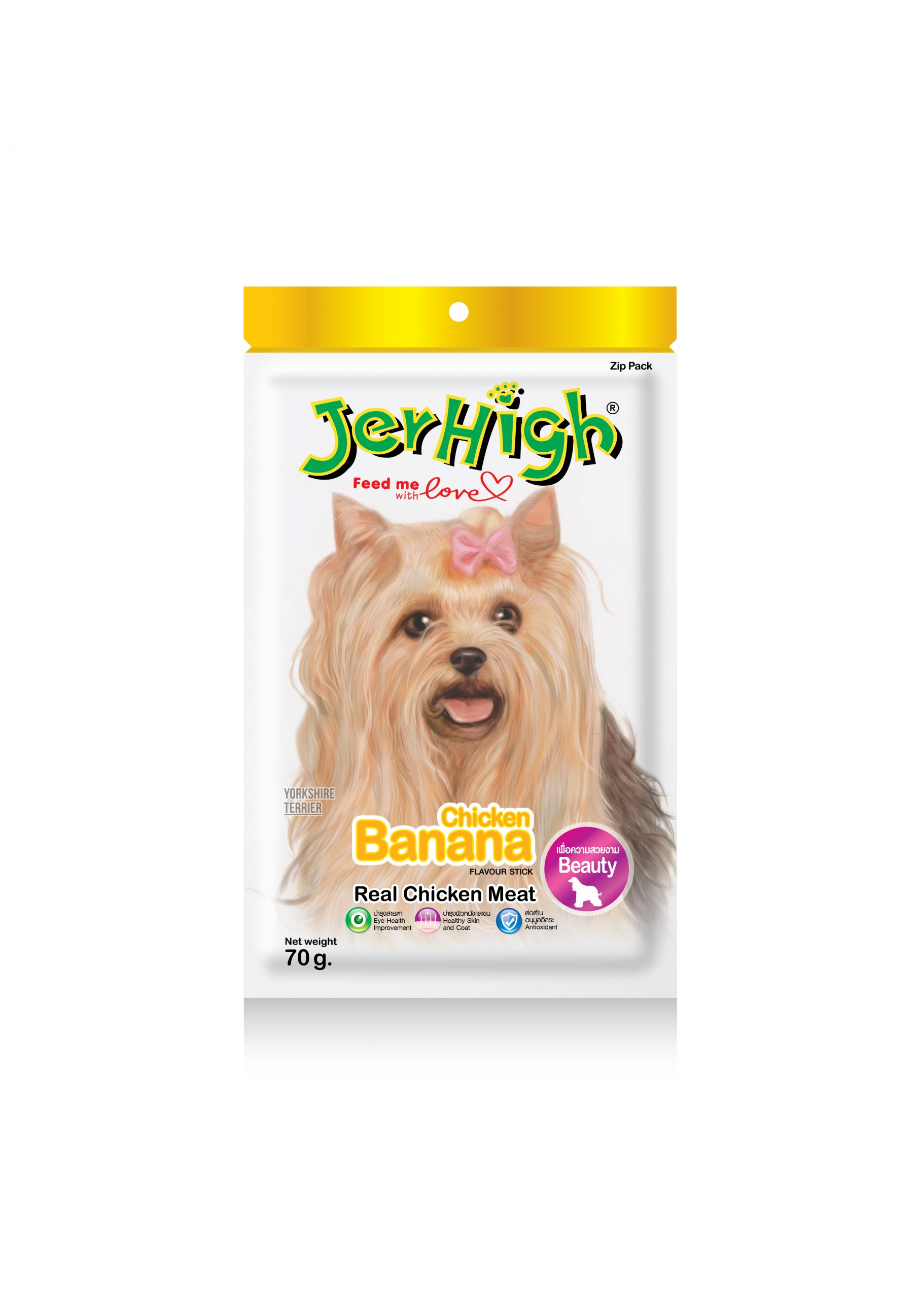 Snack Anjing Jerhigh Stick (Chicken Banana)