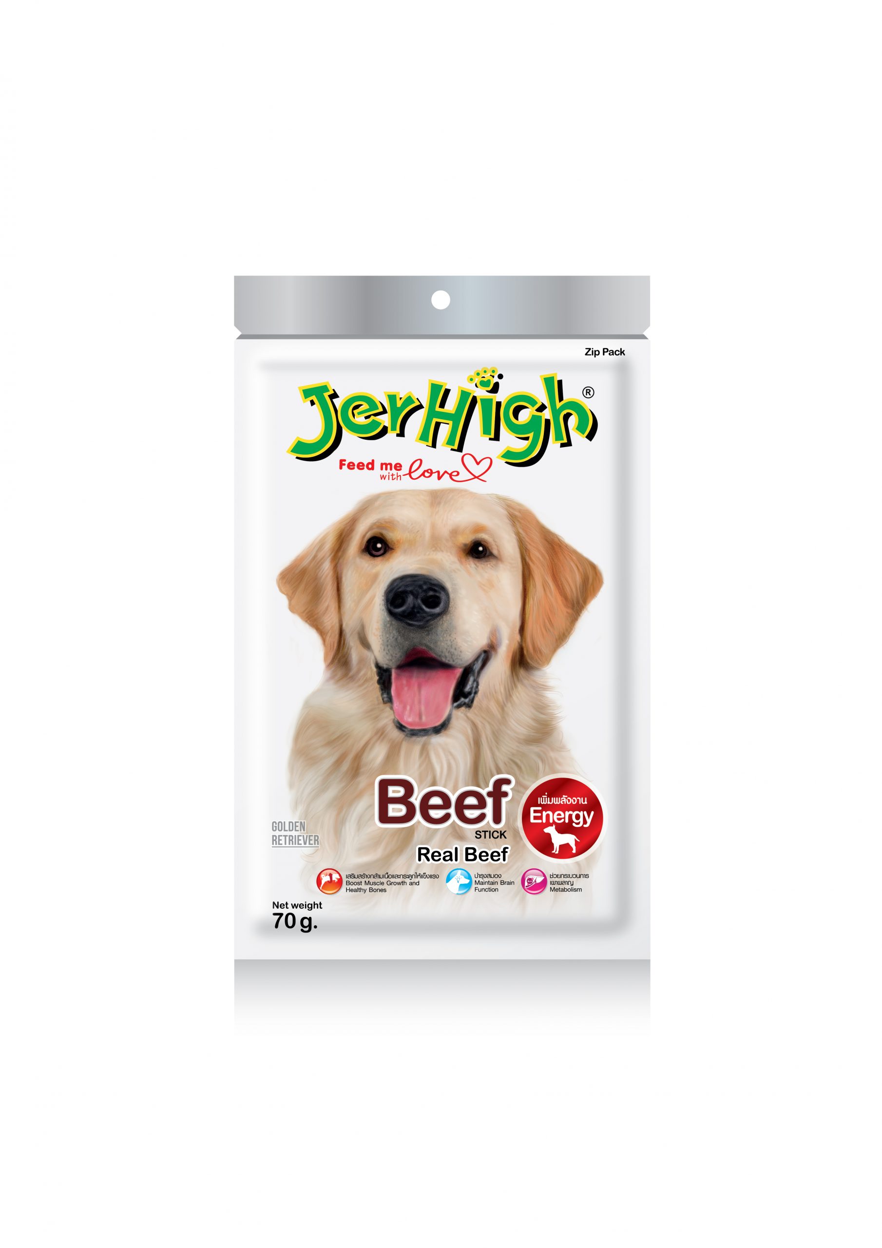 Snack Anjing Jerhigh Stick (Beef Stick)