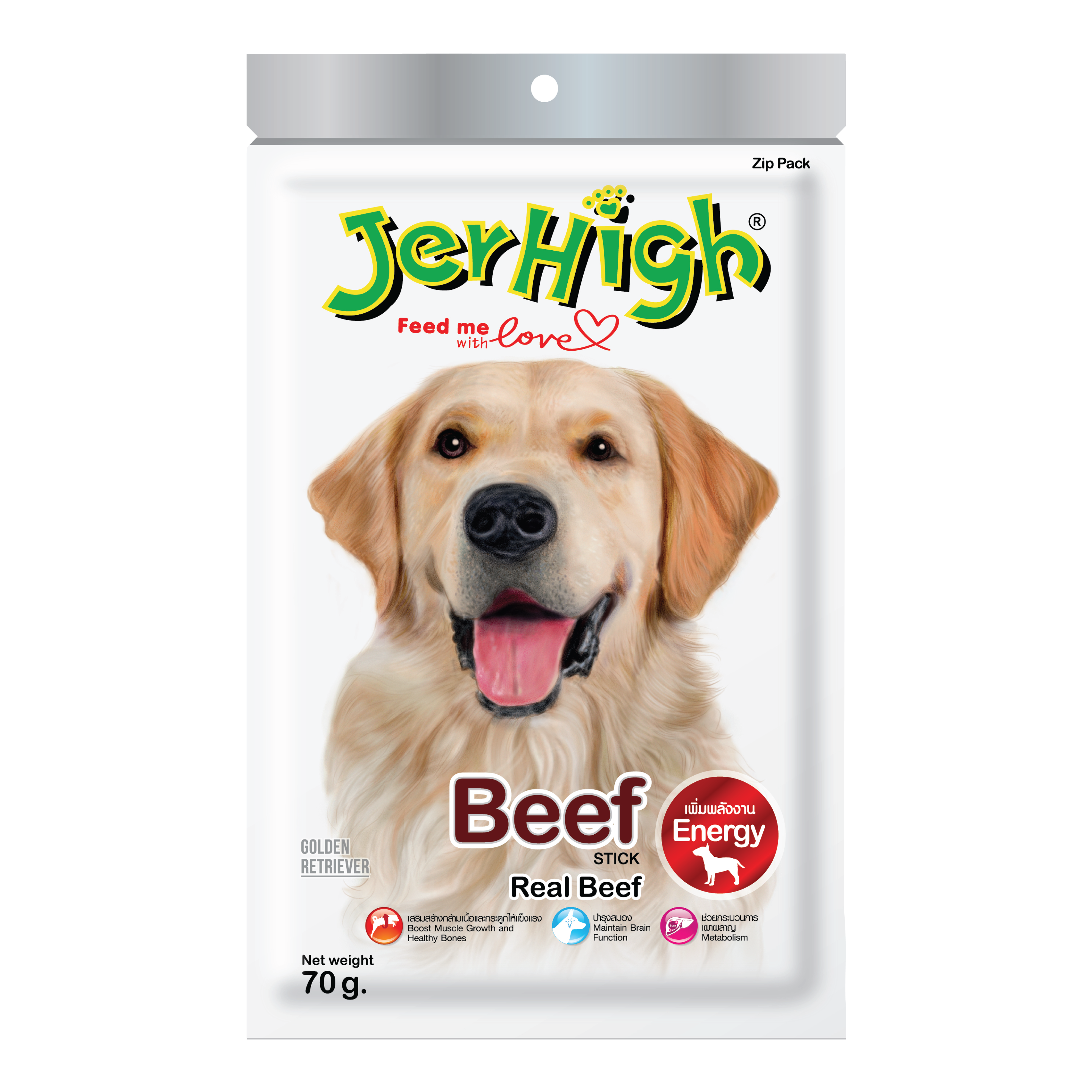 Snack Anjing Jerhigh Stick (Beef Stick)