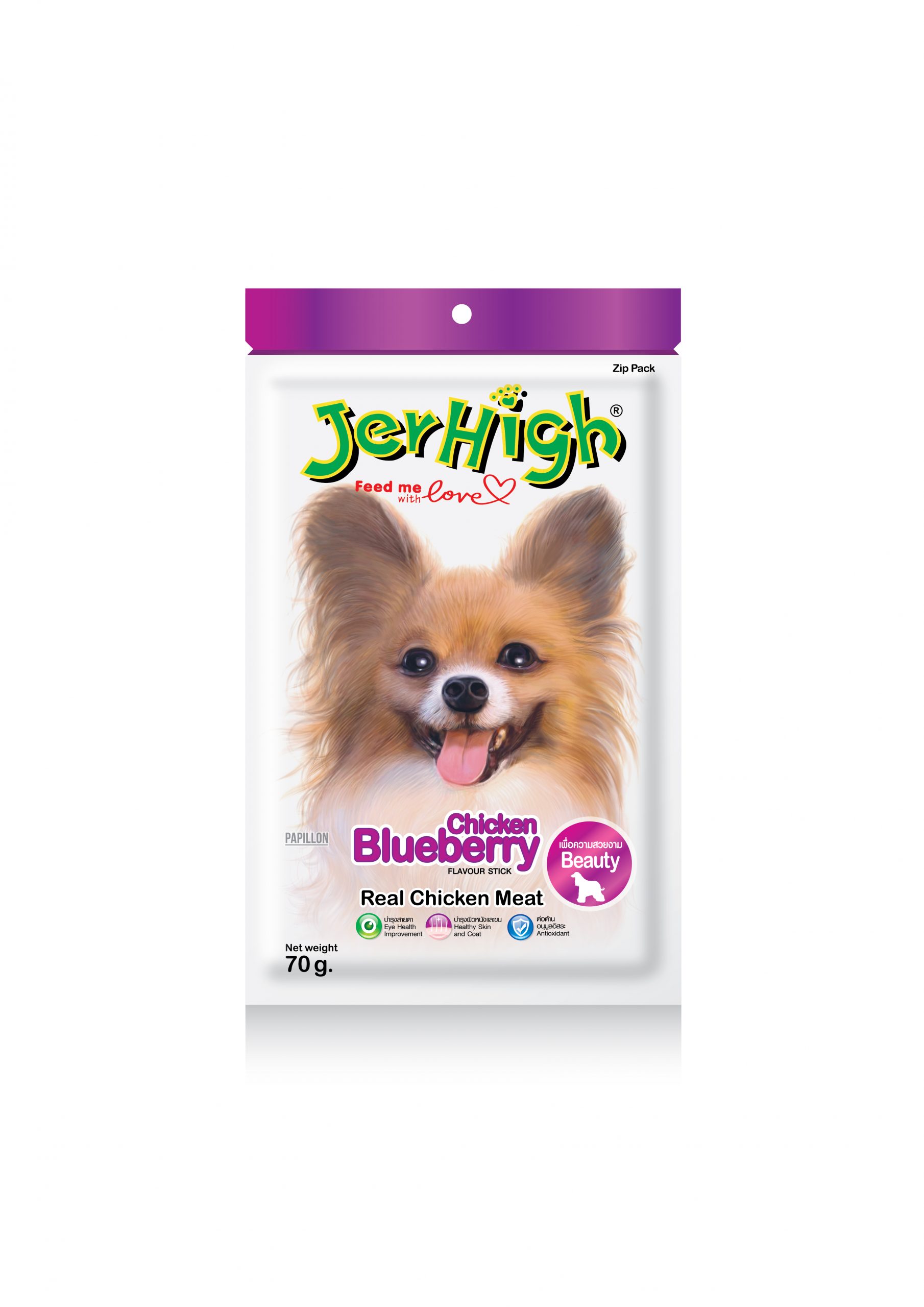 Snack Anjing Jerhigh Stick (Chicken Blueberry)