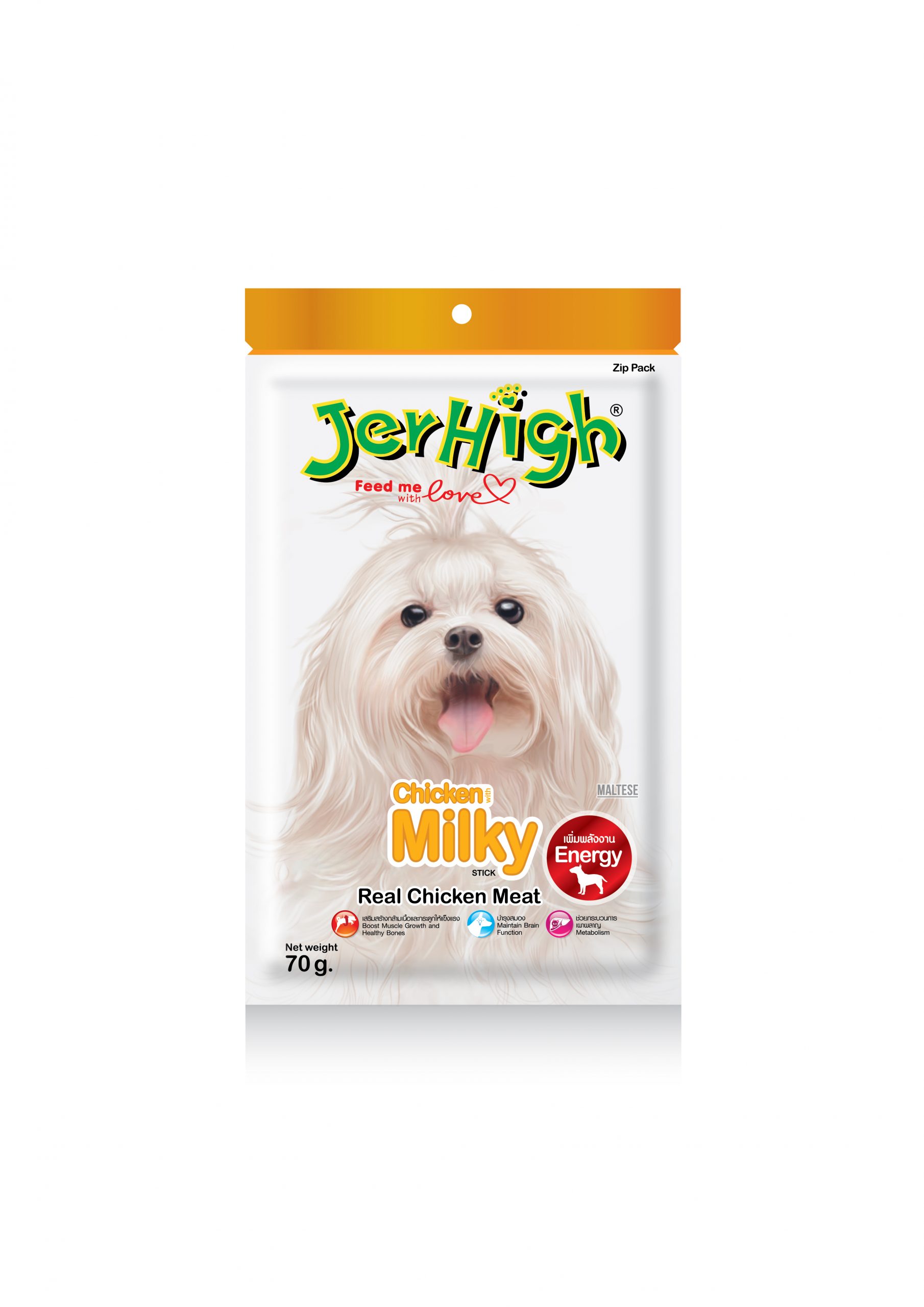 Snack Anjing Jerhigh Stick (Chicken With Milky Stick)