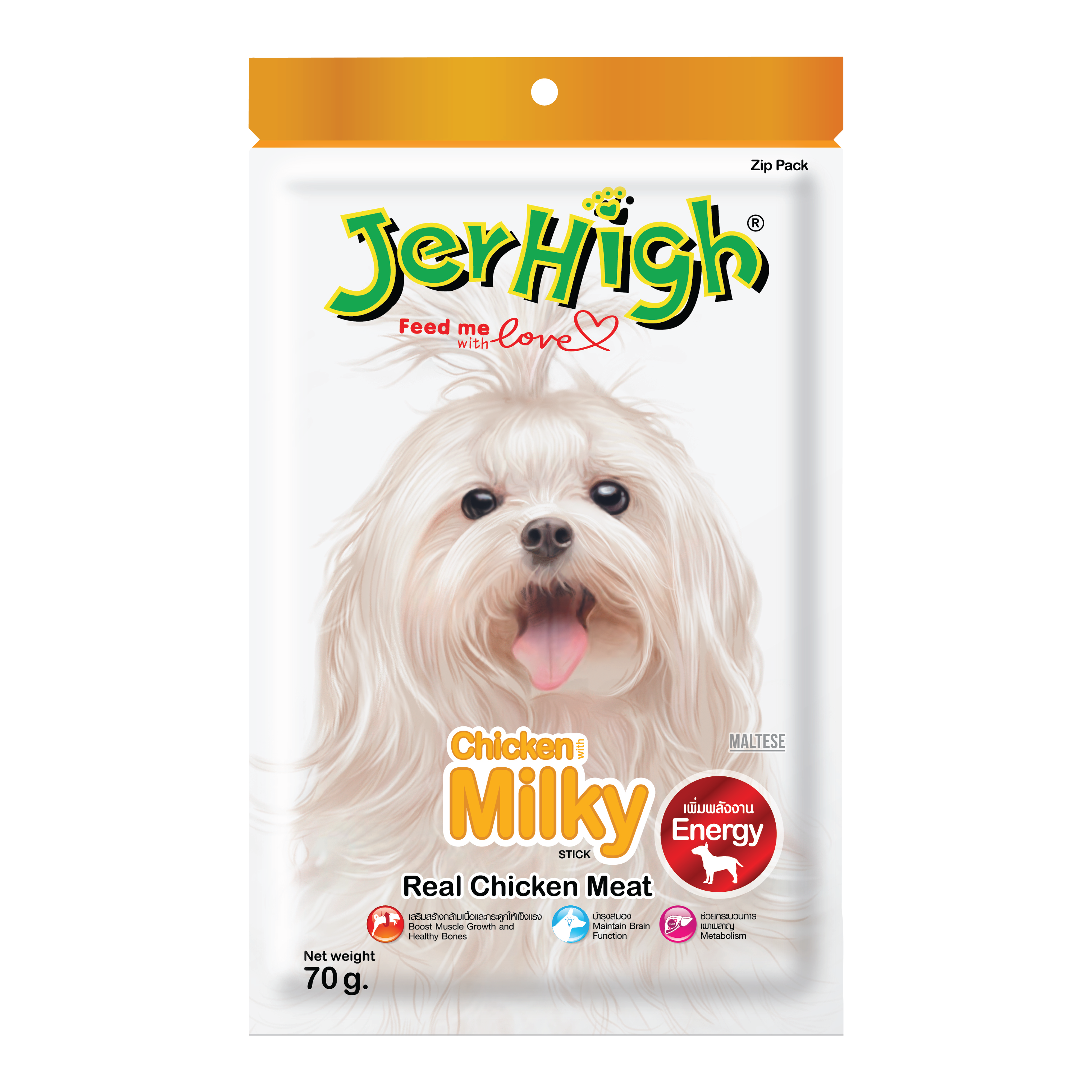 Snack Anjing Jerhigh Stick (Chicken With Milky Stick)