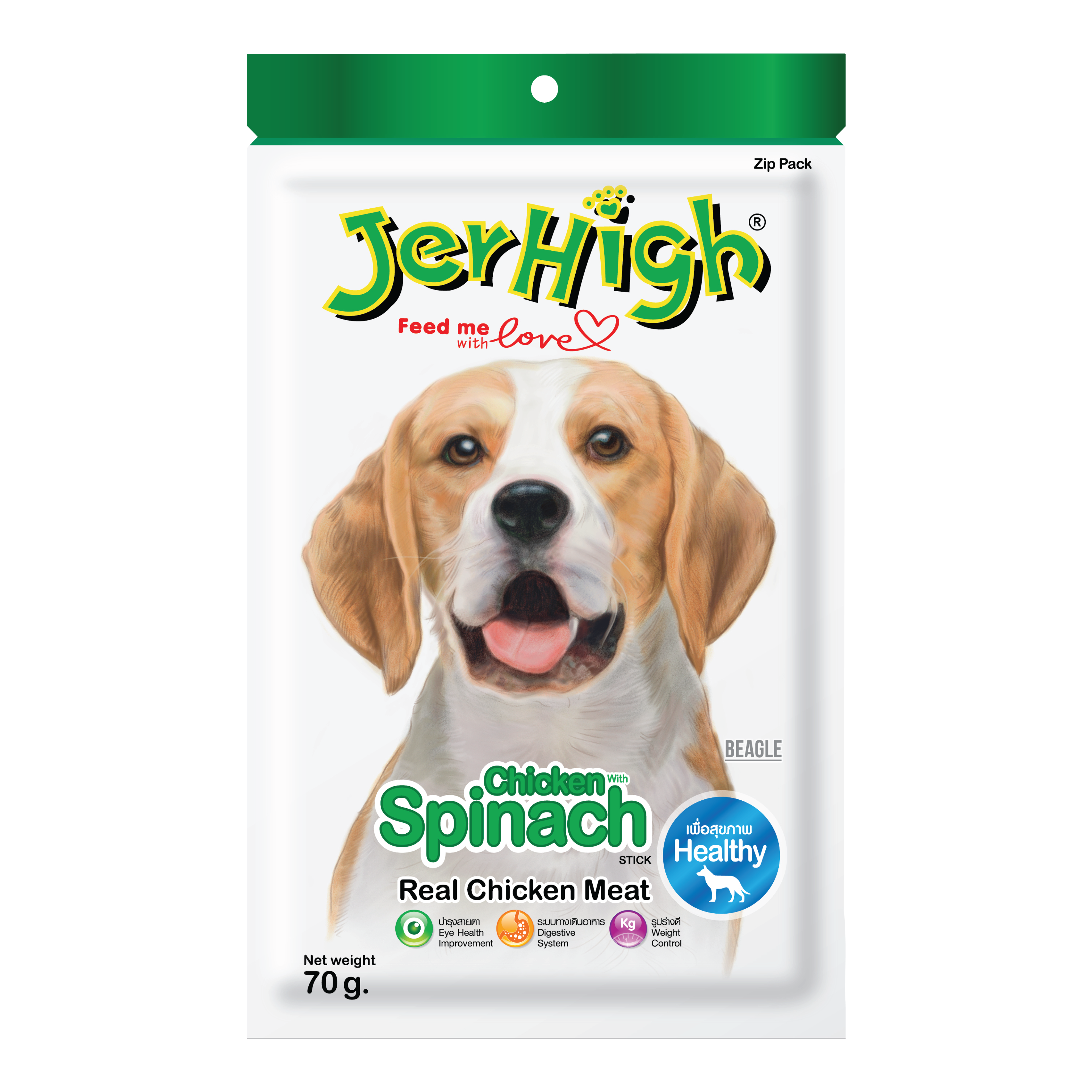 Snack Anjing Jerhigh Stick (Chicken with Spinach)