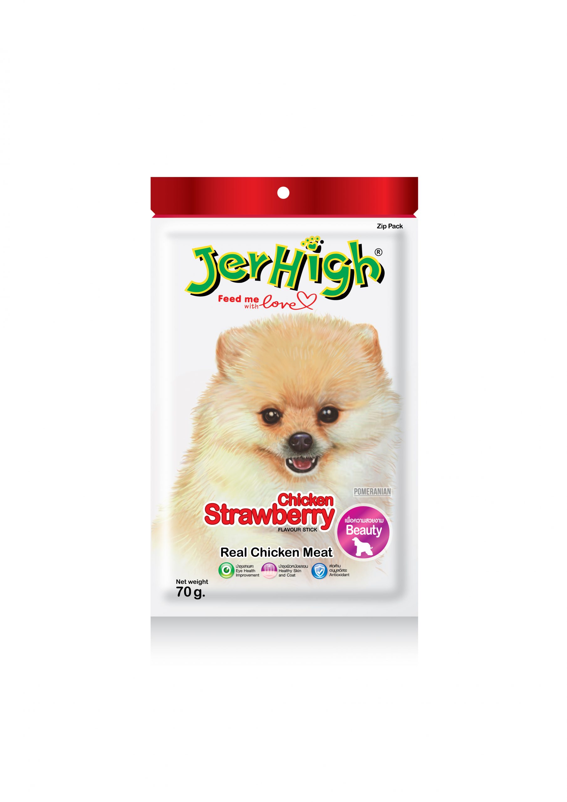 Snack Anjing Jerhigh Stick (Chicken Strawberry)