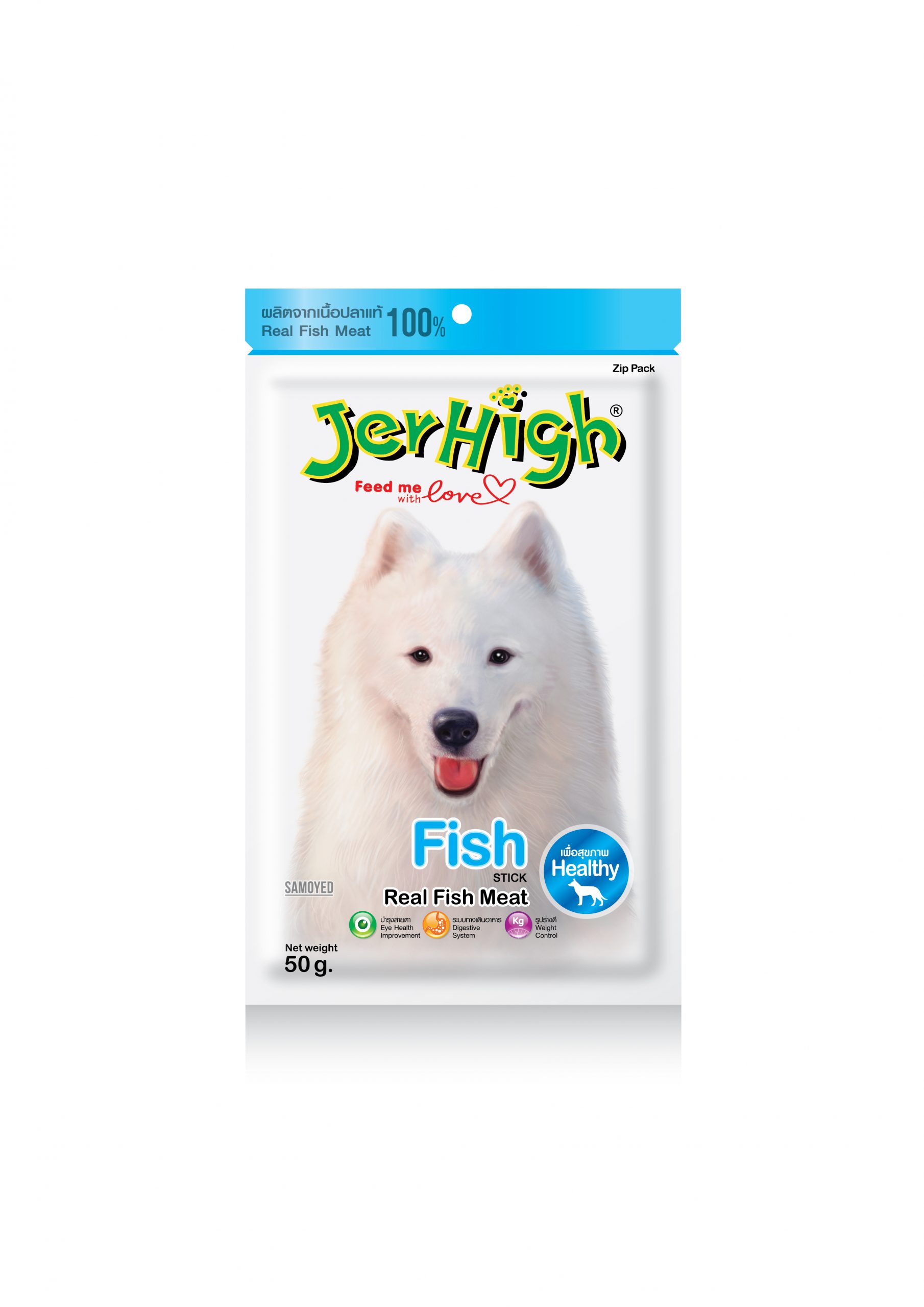 Snack Anjing Jerhigh Stick (Fish)