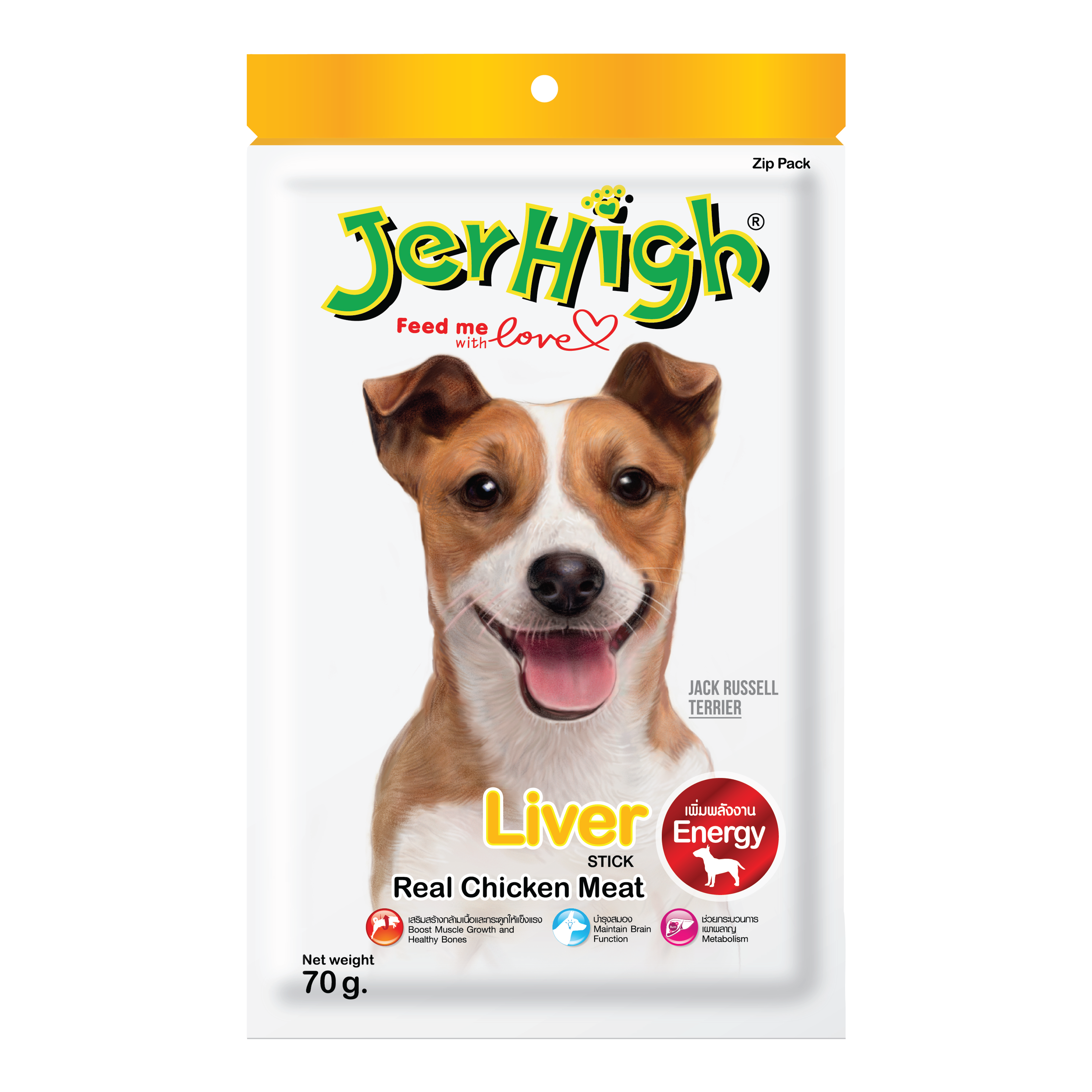 Snack Anjing Jerhigh Stick (Liver Stick)