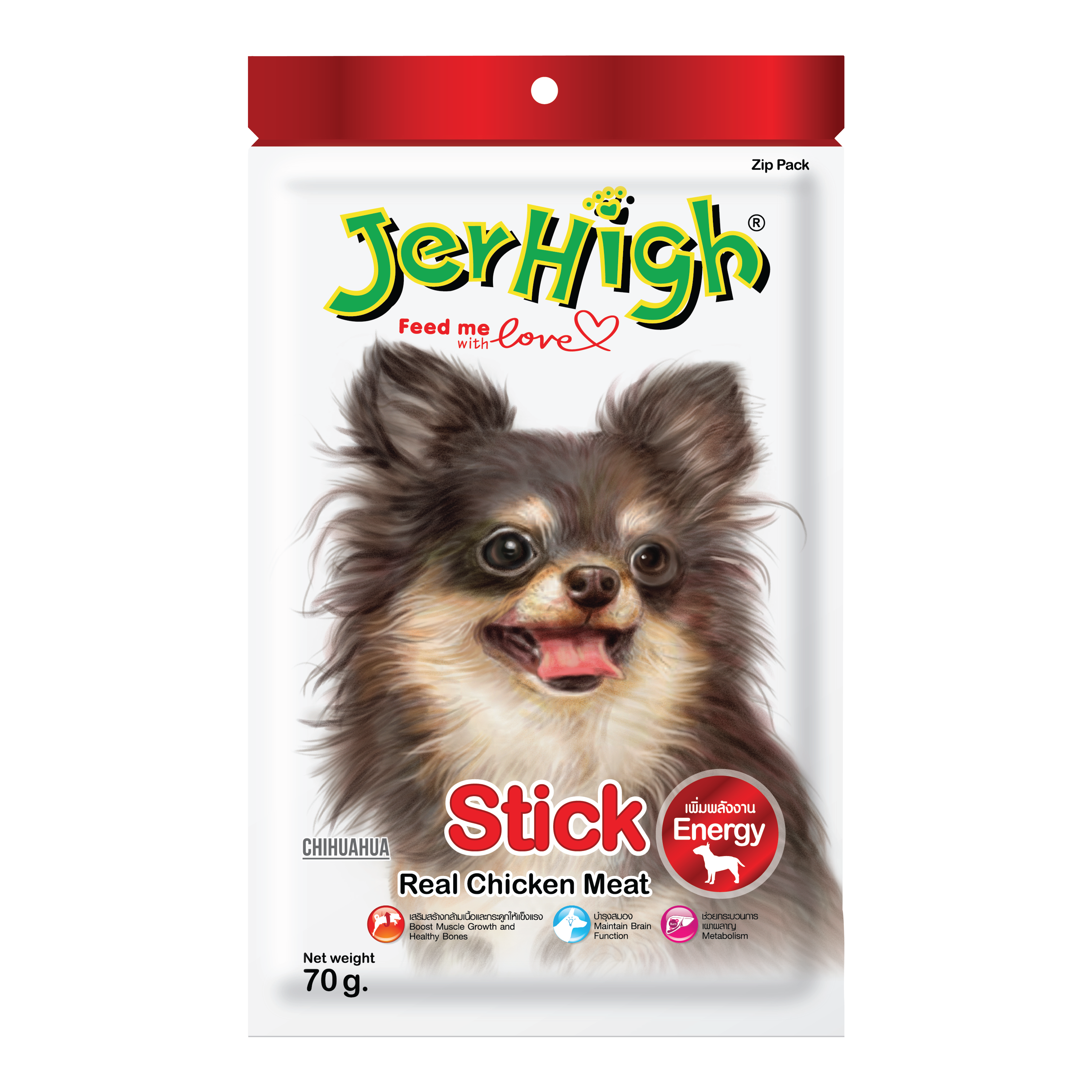Snack Anjing Jerhigh Stick