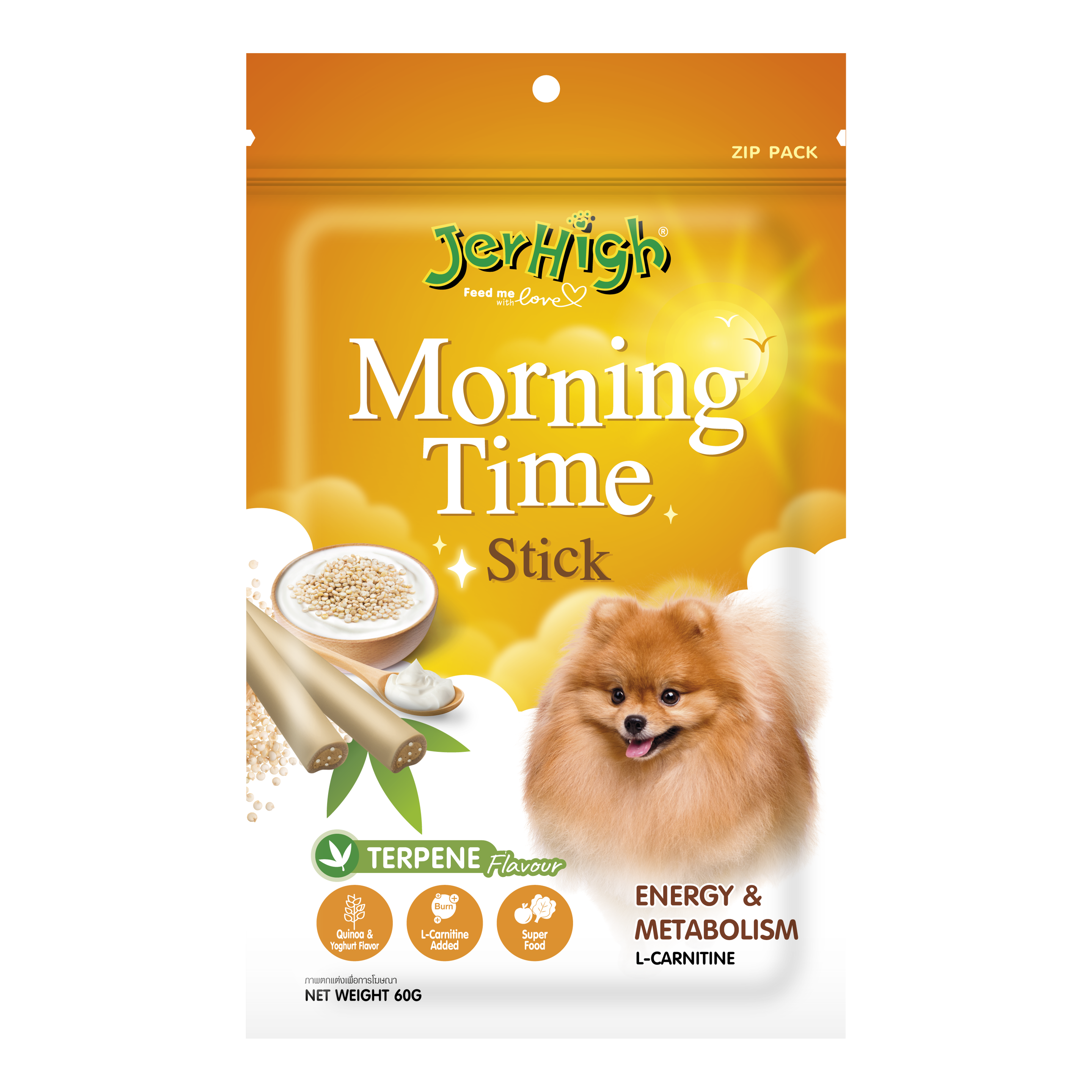 Snack Anjing Jerhigh Morning Time