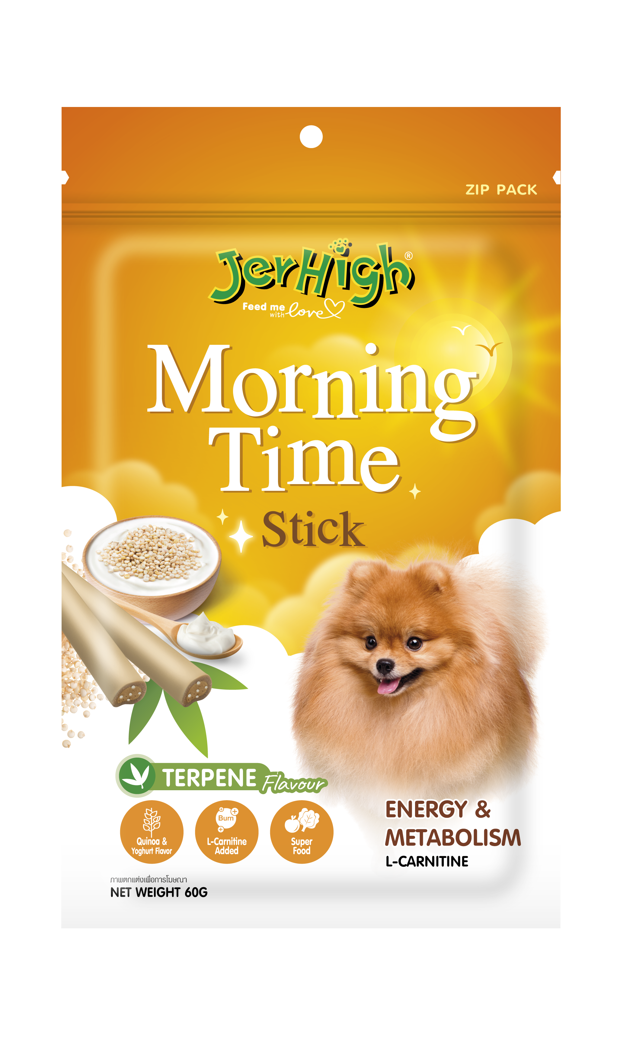 Snack Anjing Jerhigh Morning Time
