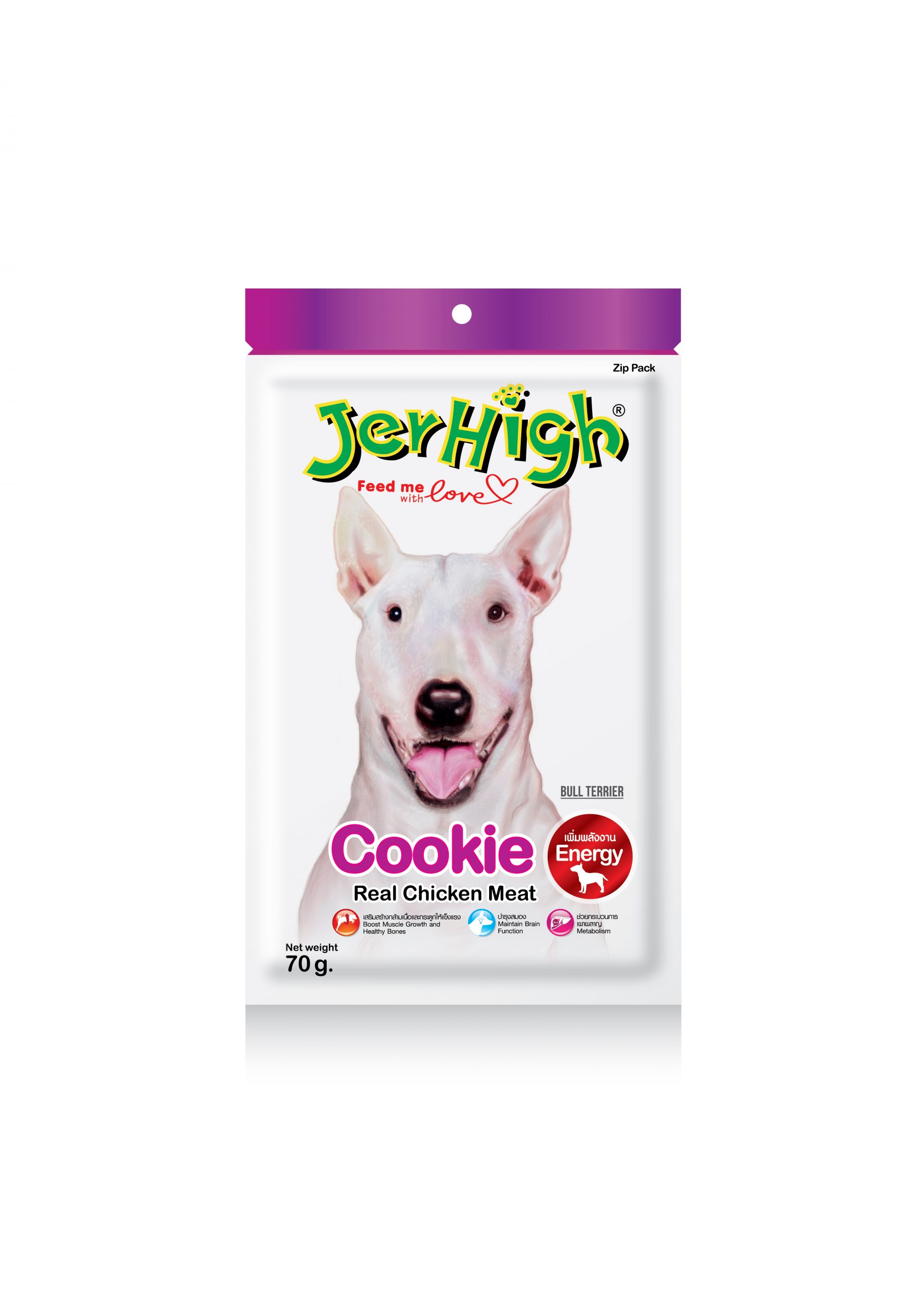 Snack Anjing Jerhigh Stick (cookie)