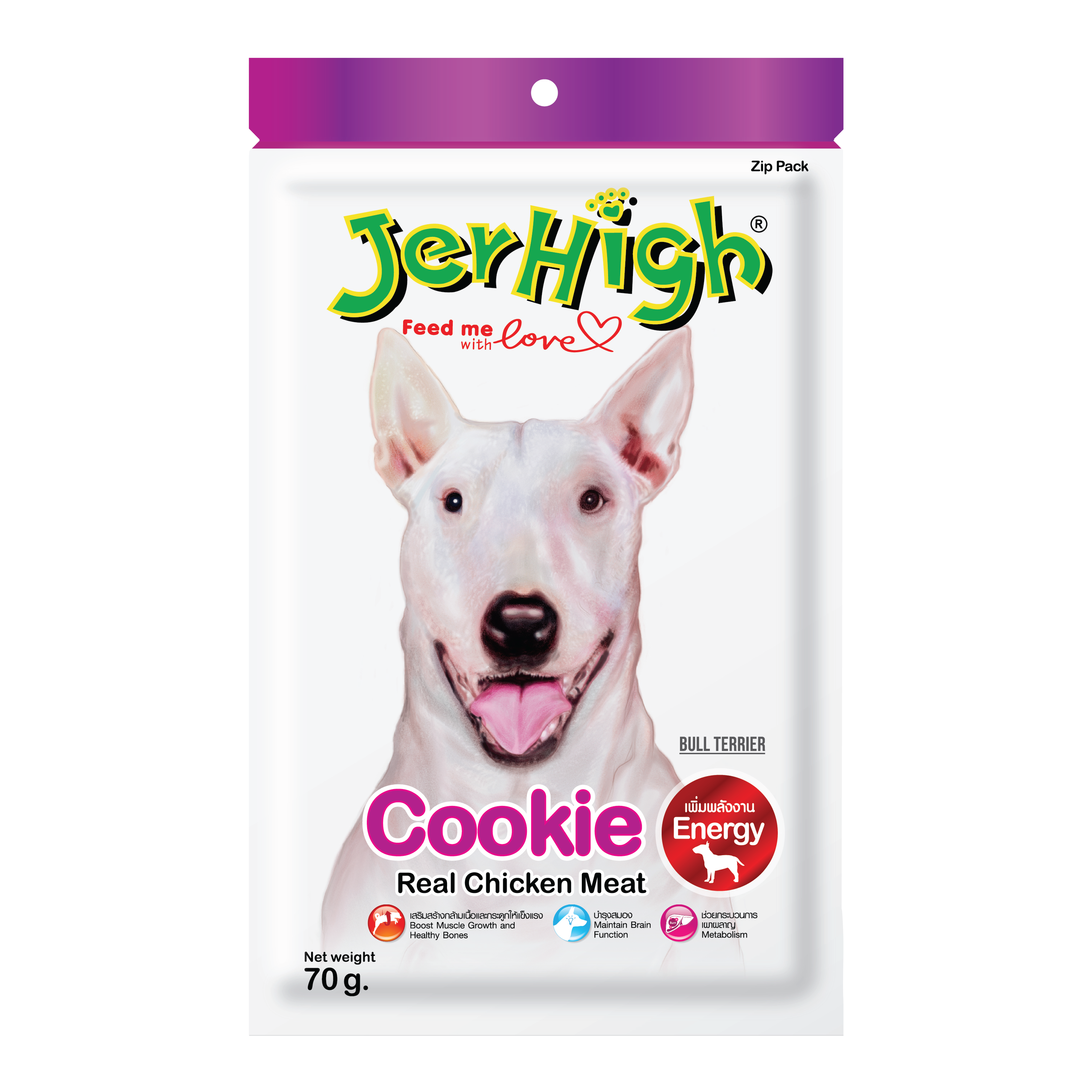 Snack Anjing Jerhigh Stick (cookie)