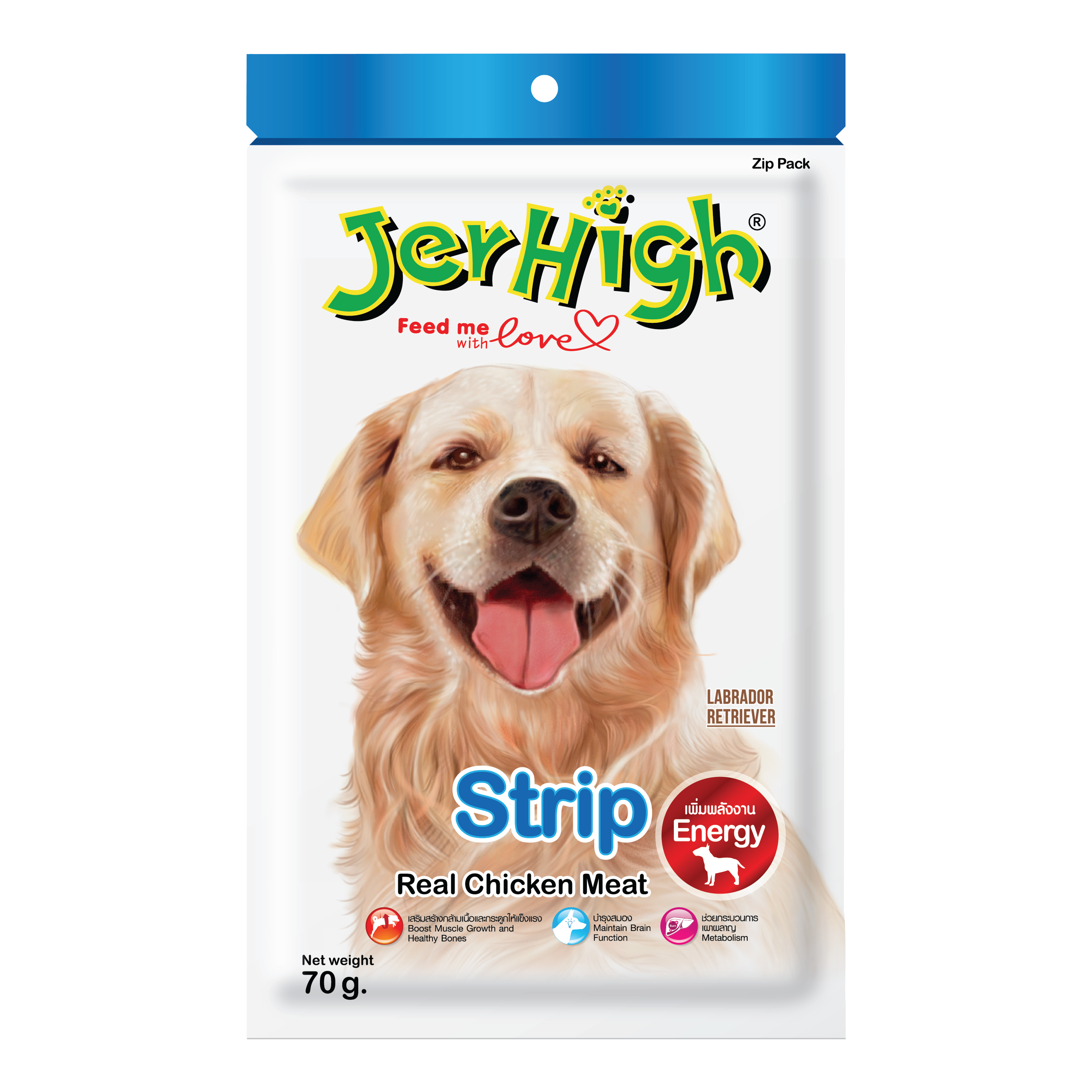 Snack Anjing Jerhigh Stick (Strip)