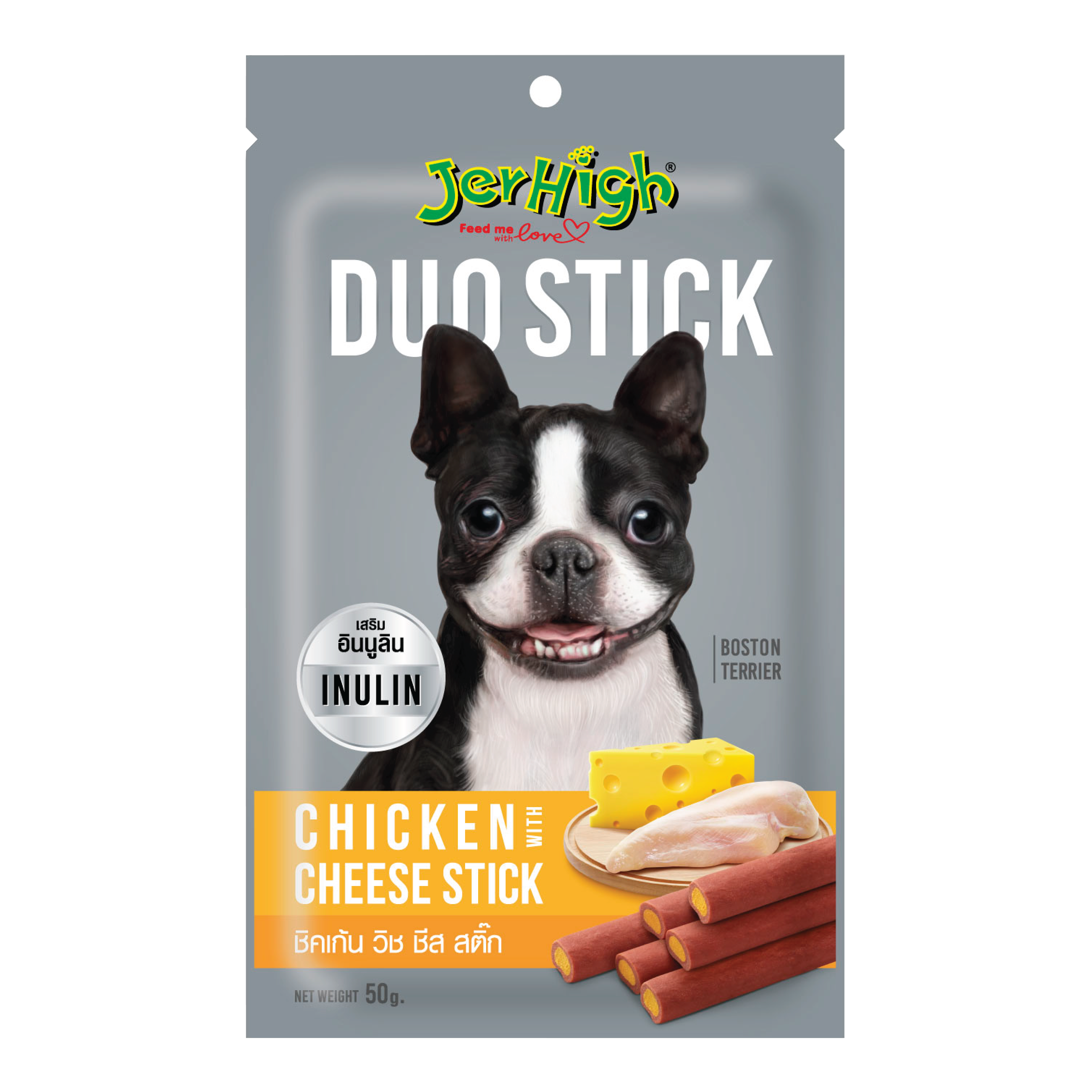 Snack Anjing Jerhigh Duo Stick (Chicken with cheese Stick) 50g