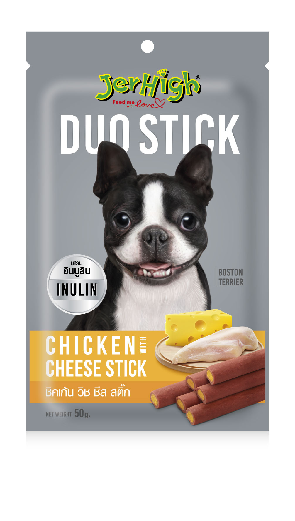 Snack Anjing Jerhigh Duo Stick (Chicken with cheese Stick) 50g