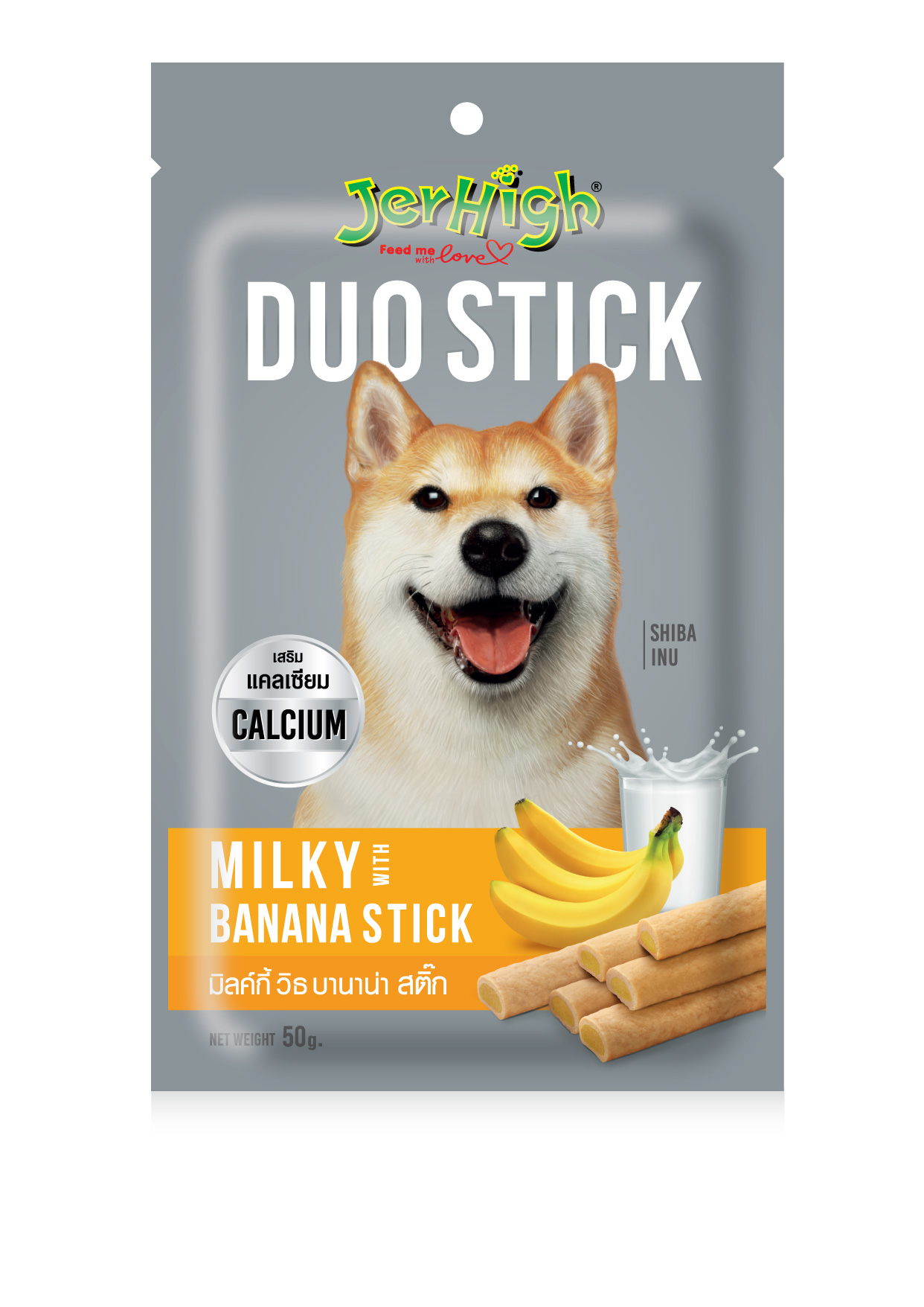 Snack Anjing Jerhigh Duo Stick (Milky with banana Stick Stick) 50g