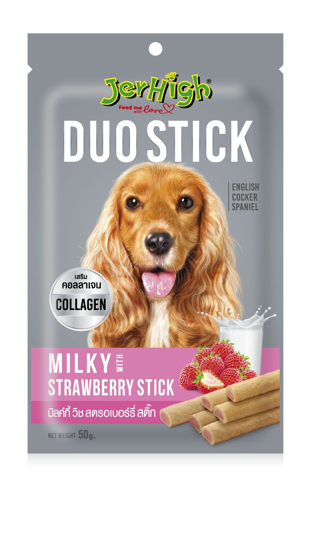 Snack Anjing Jerhigh Duo Stick (Milky with strawberry Stick) 50g