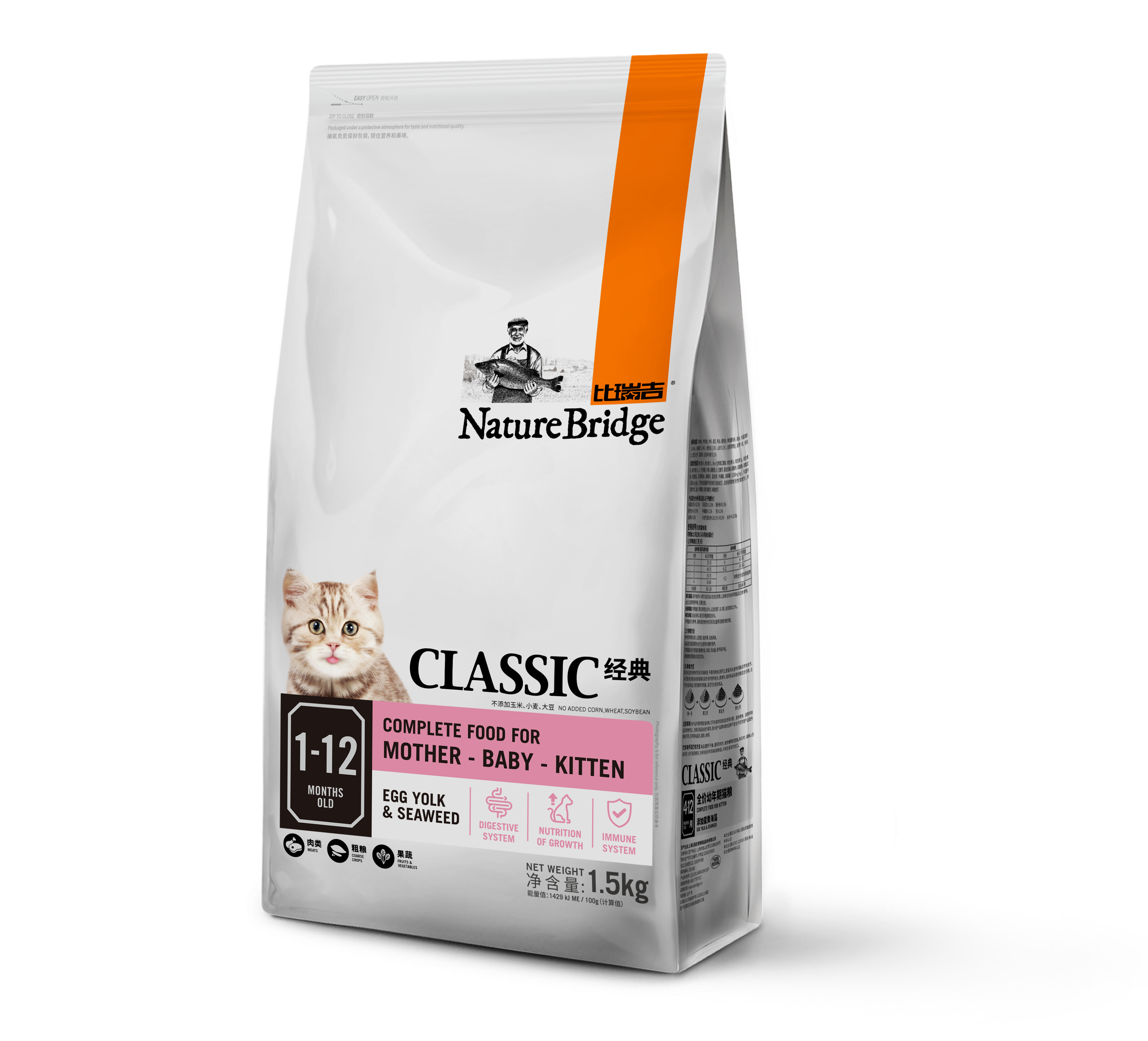 Makanan Kucing Nature Bridge Classic Mother, Baby & Kitten